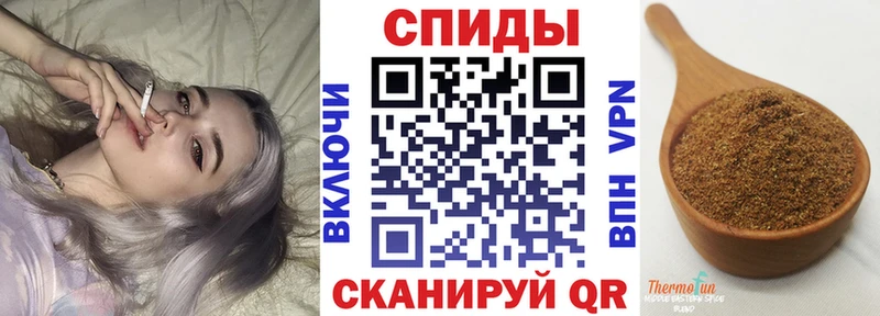 что такое   Спасск-Дальний  БУТИРАТ оксана 
