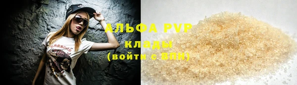 герыч Арсеньев