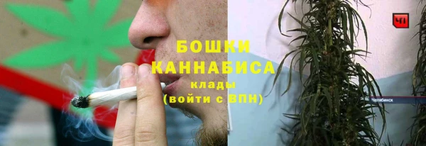 jwh Рославль