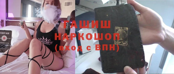 амф Аркадак