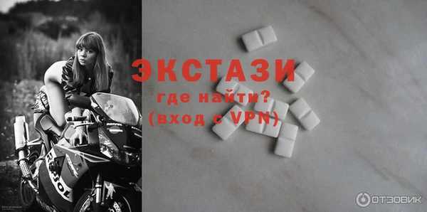 PSILOCYBIN Армянск