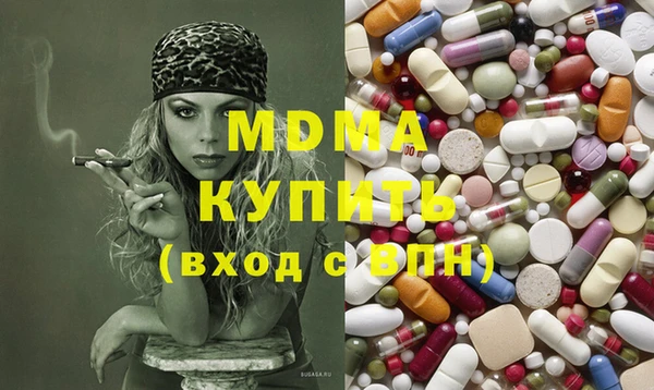 PSILOCYBIN Армянск