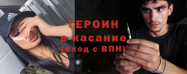 PSILOCYBIN Армянск