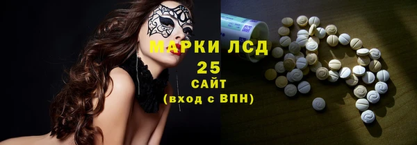 jwh Рославль