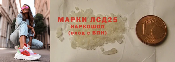 амф Аркадак