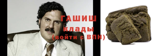 амф Аркадак