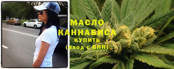 PSILOCYBIN Армянск