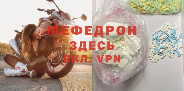 амф Аркадак