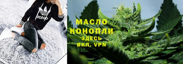 амф Аркадак