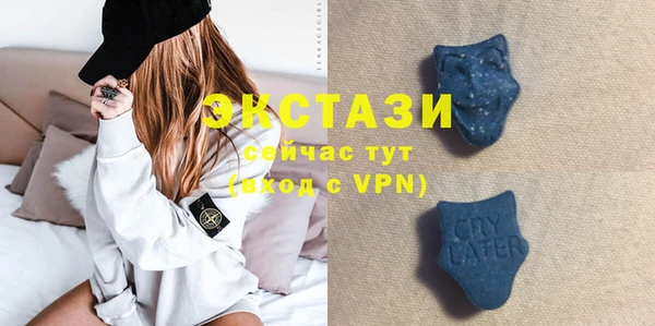 прущие грибы Ростов