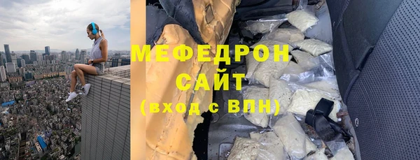 амф Аркадак