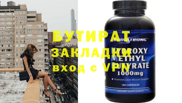 амф Аркадак