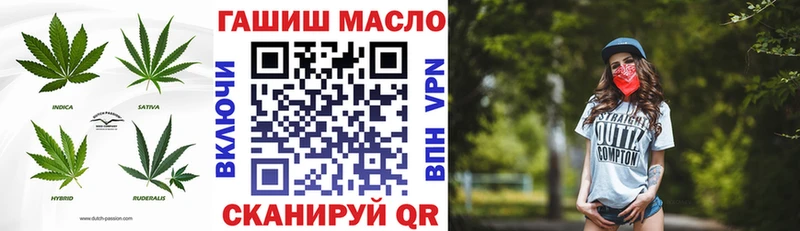 Дистиллят ТГК жижа  Спасск-Дальний 